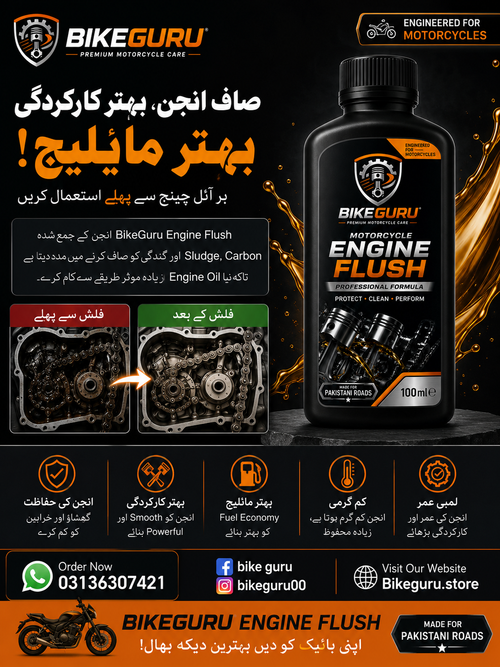 Motorcycle engine flush for better fuel economy and engine efficiency
